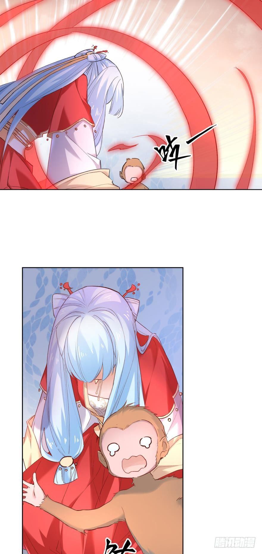 13 无情的胜利者24
