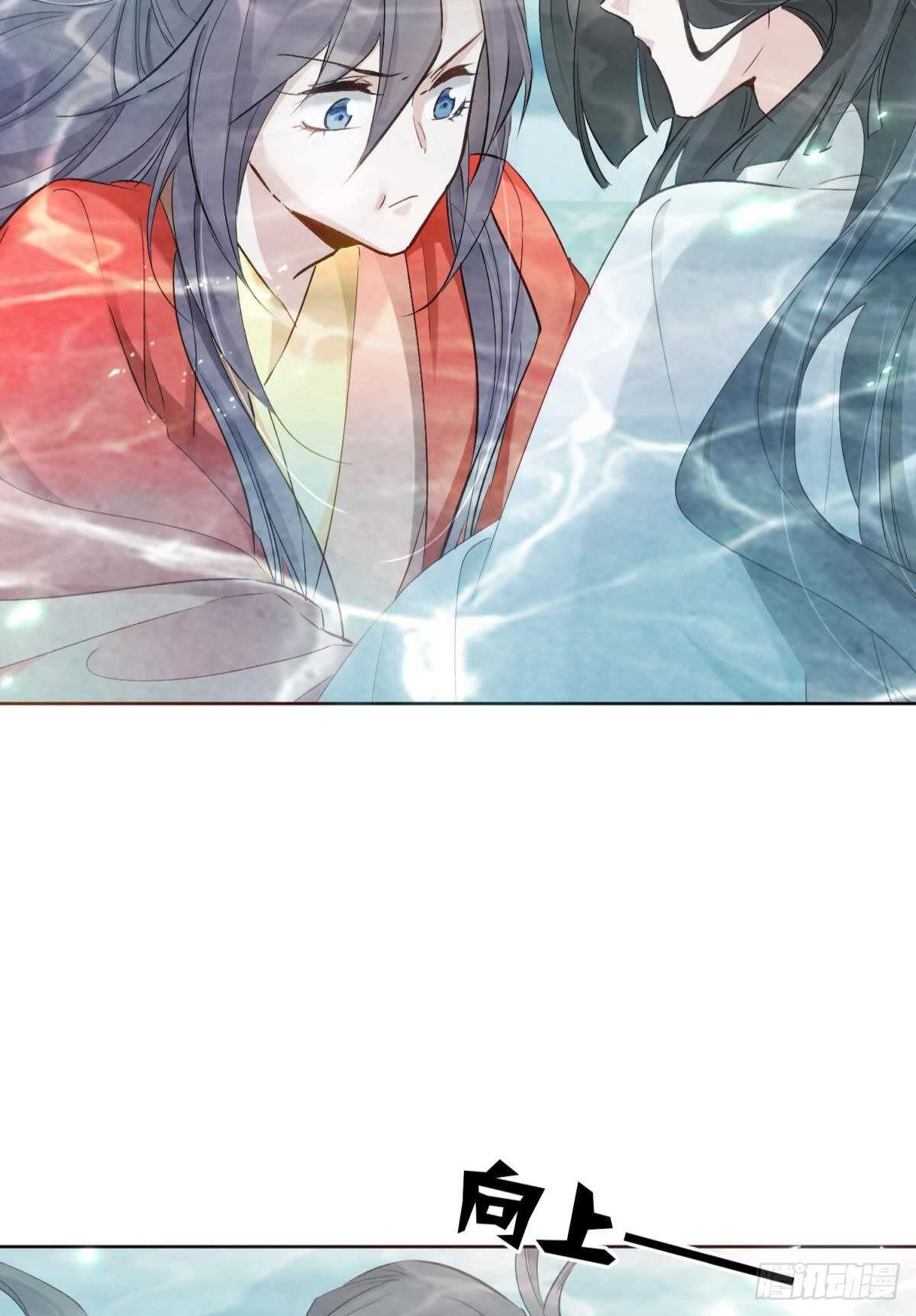 49 少年如玉25