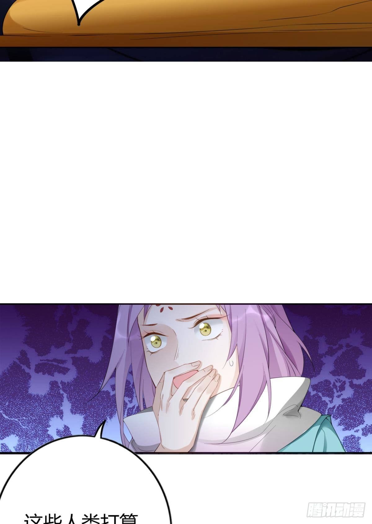 92萝卜不见啦！21