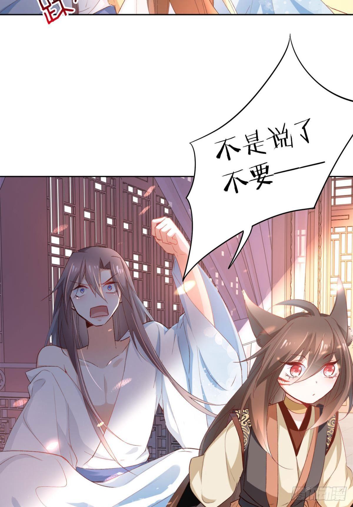 16 种草得……？6