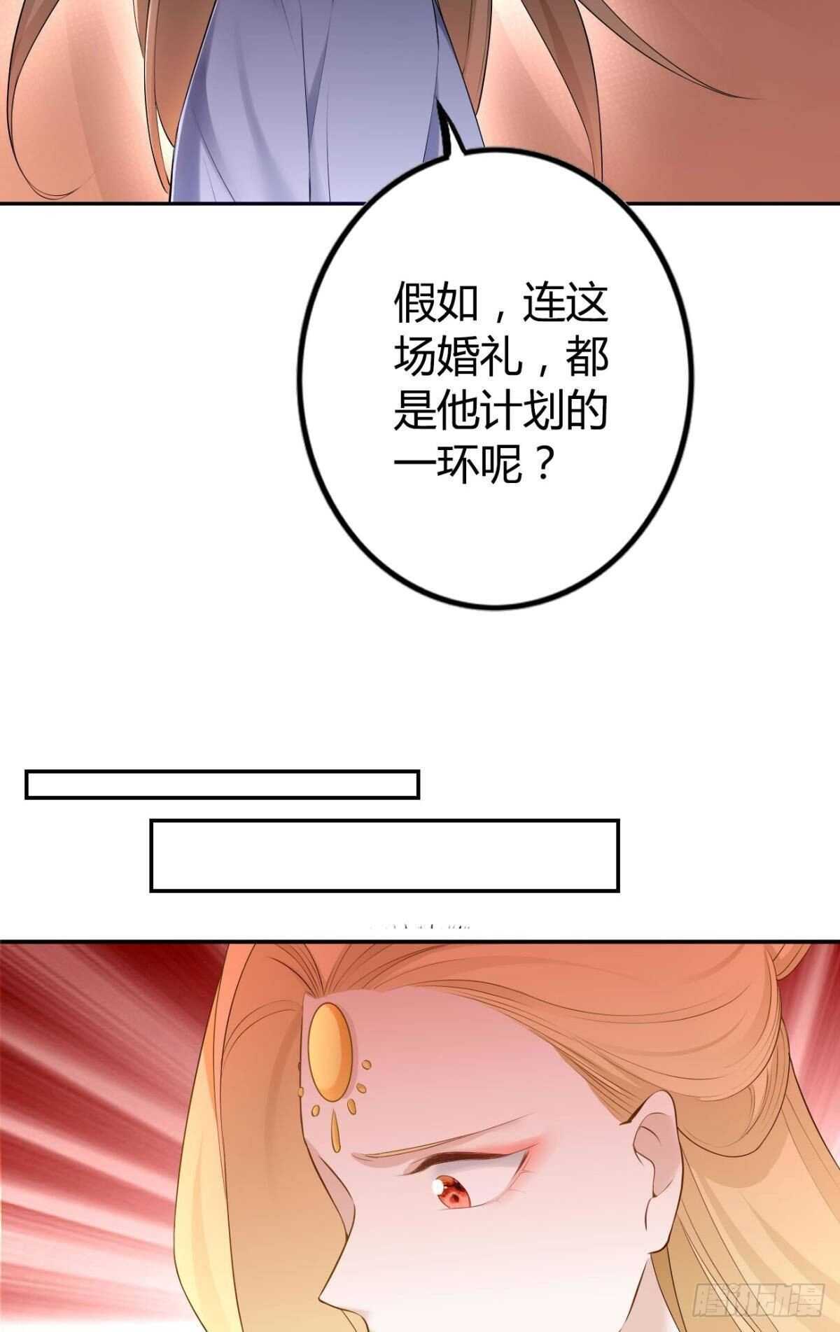 72 祈求神迹4