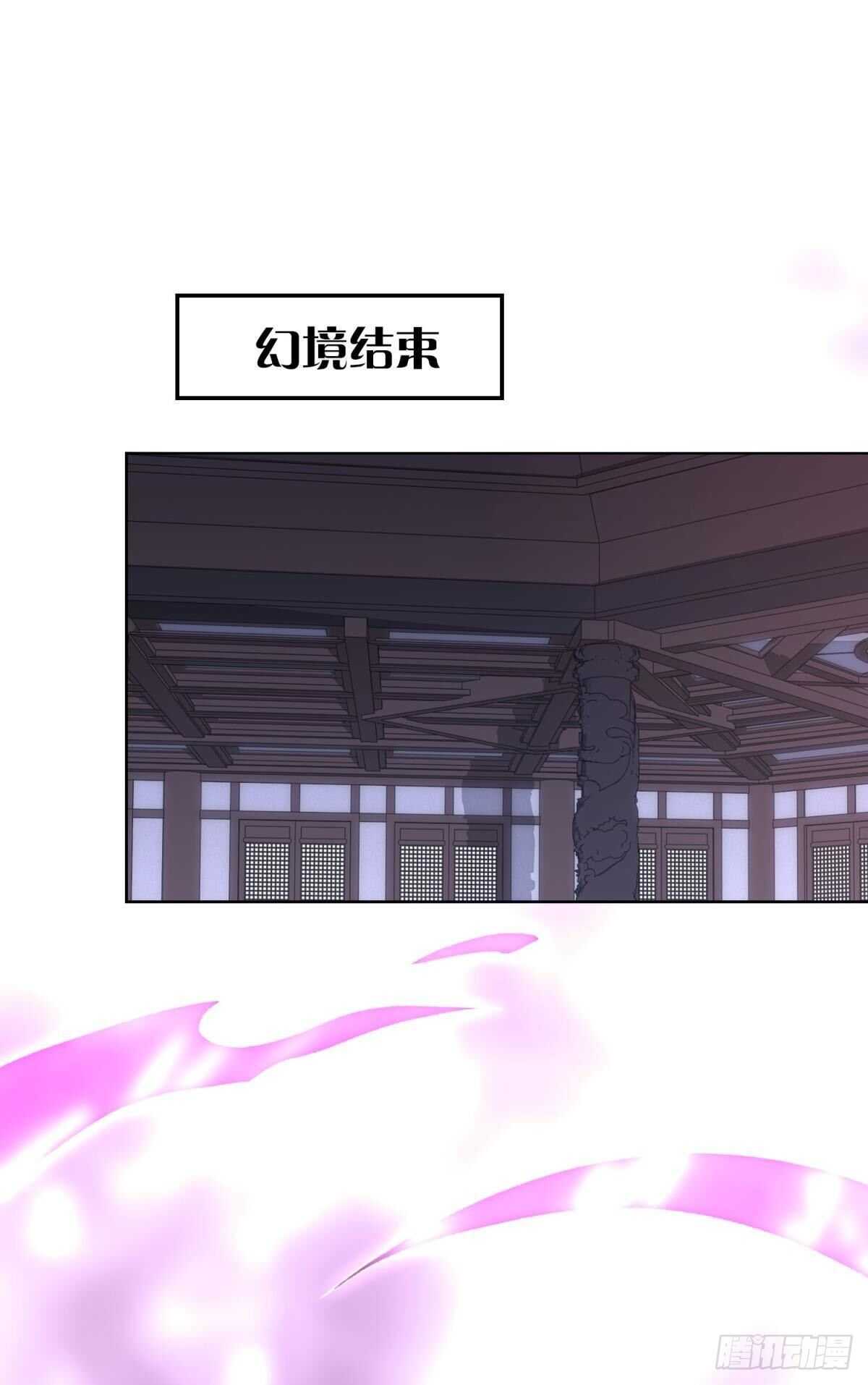 38 一线生机46