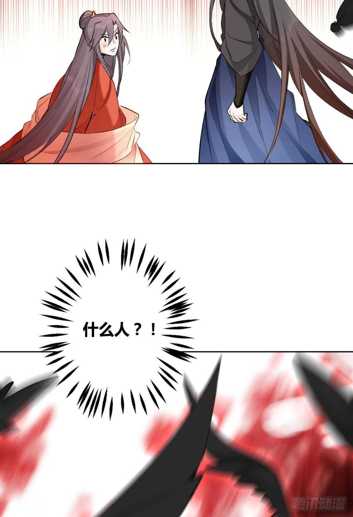 42 被大鸟抓走啦！13
