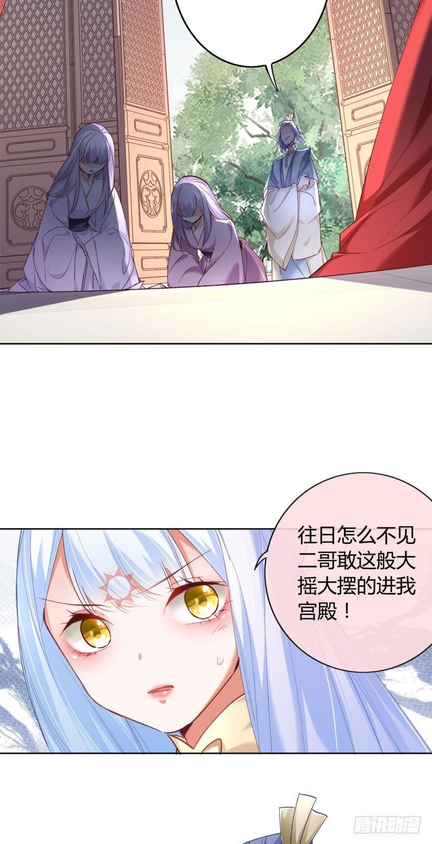 14 分岔路口4