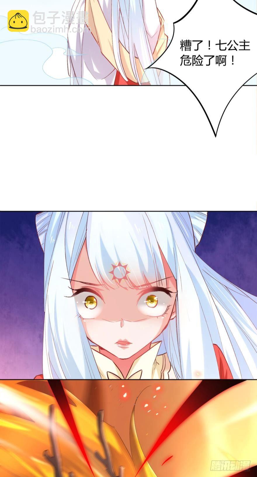 12 意外中的意外？5