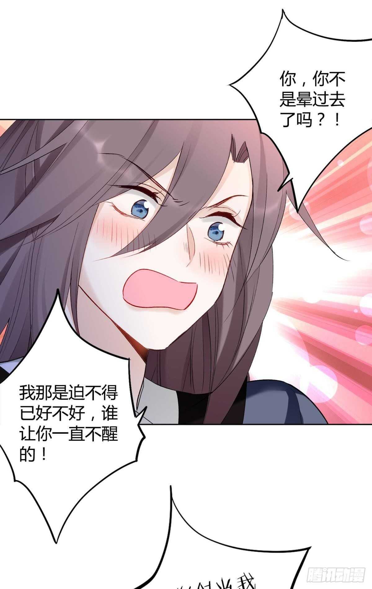 37 欲望与挣扎44