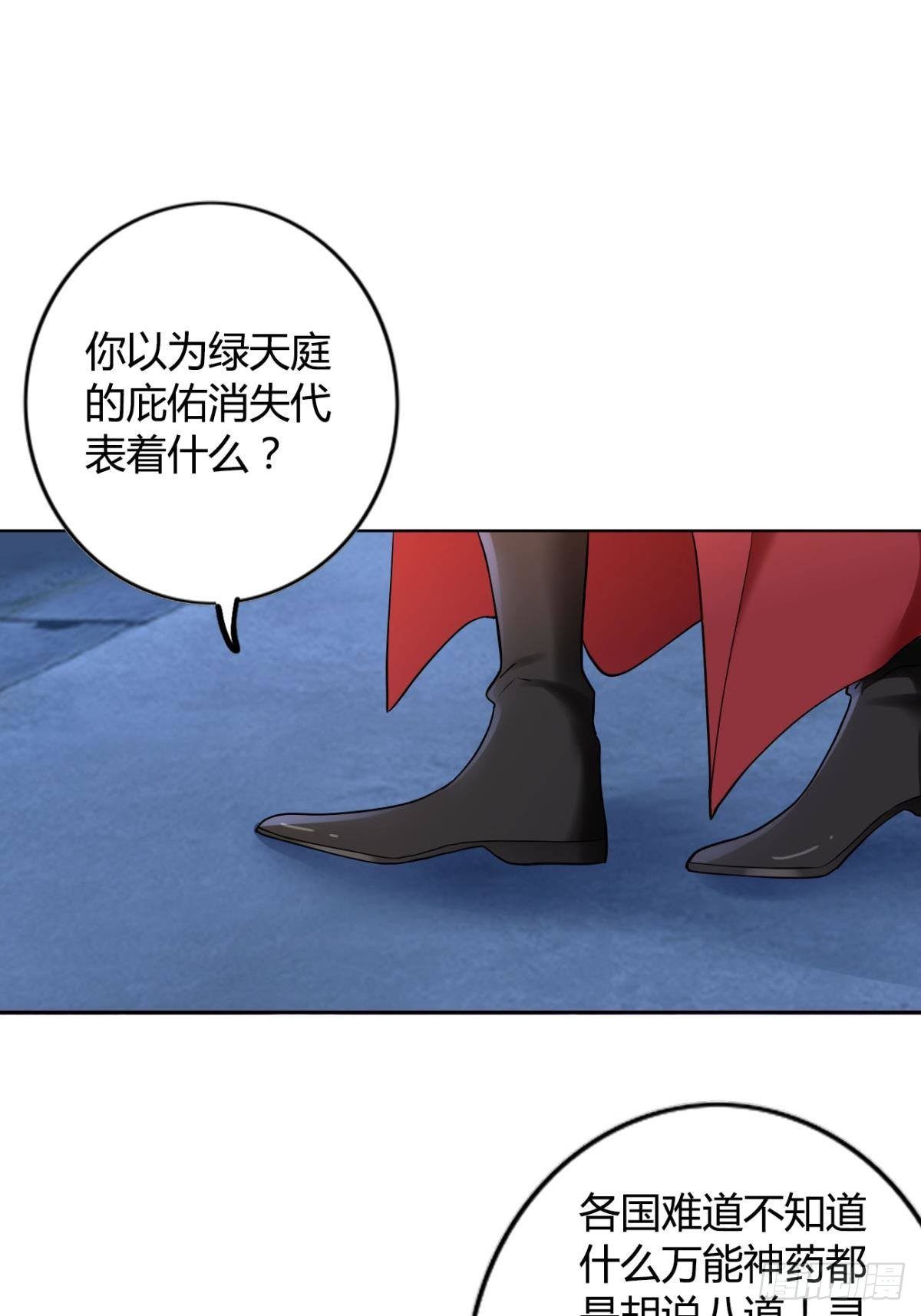 85 曾经1