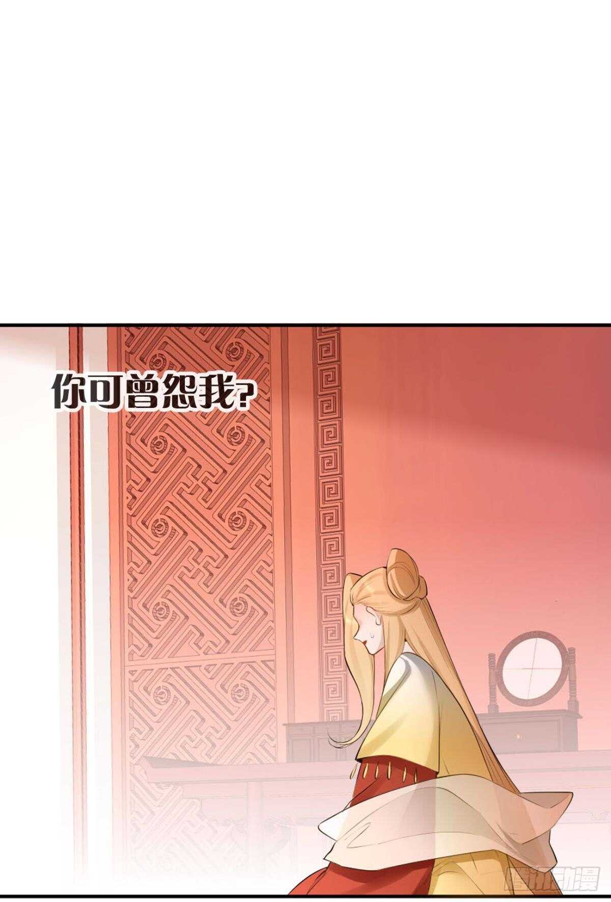 72 祈求神迹13