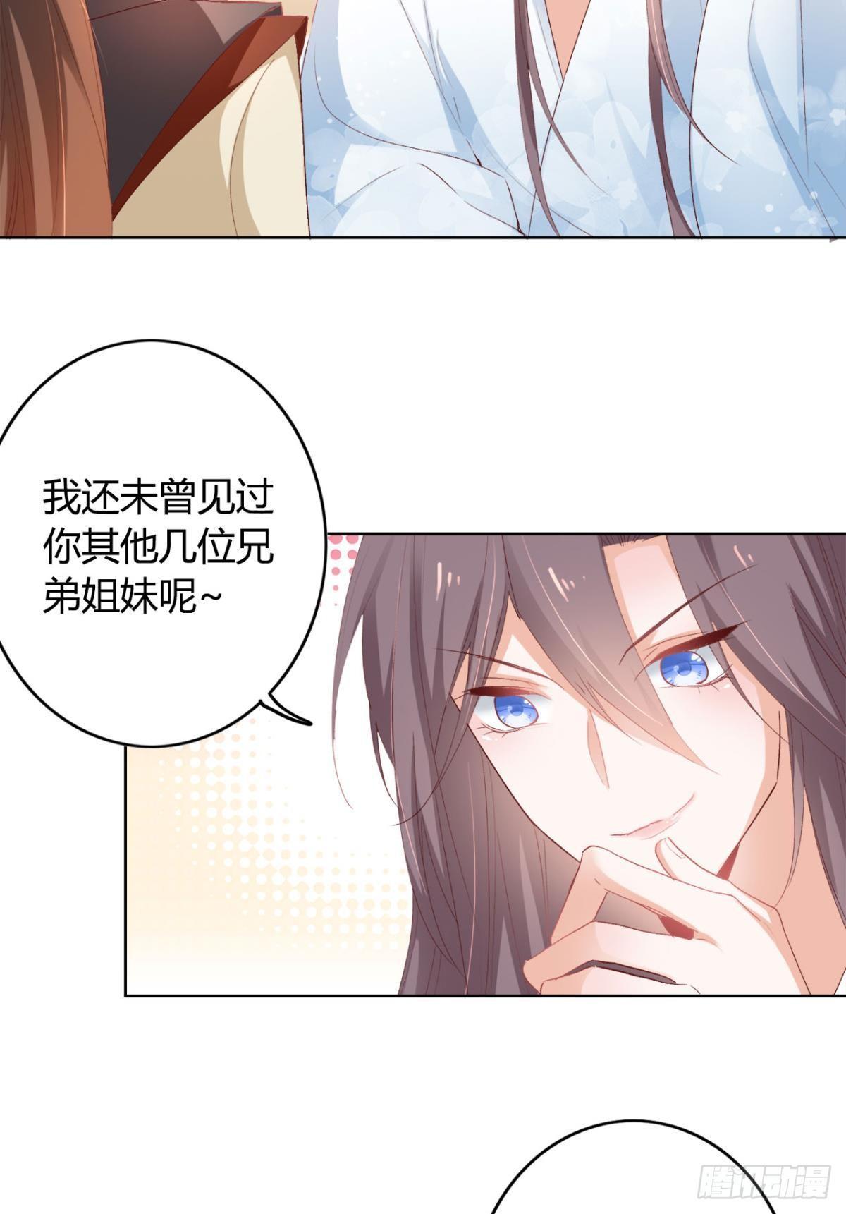 16 种草得……？25