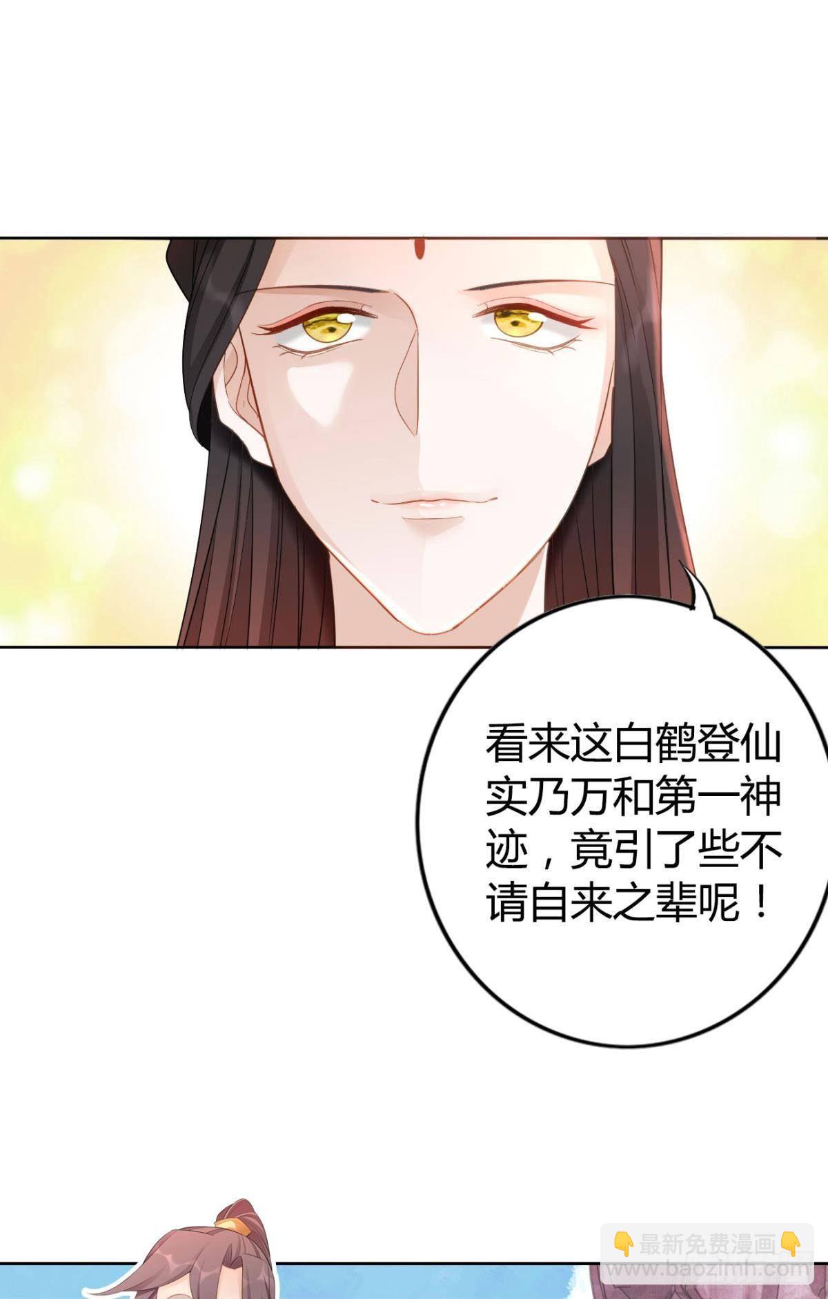 71 有心之人12