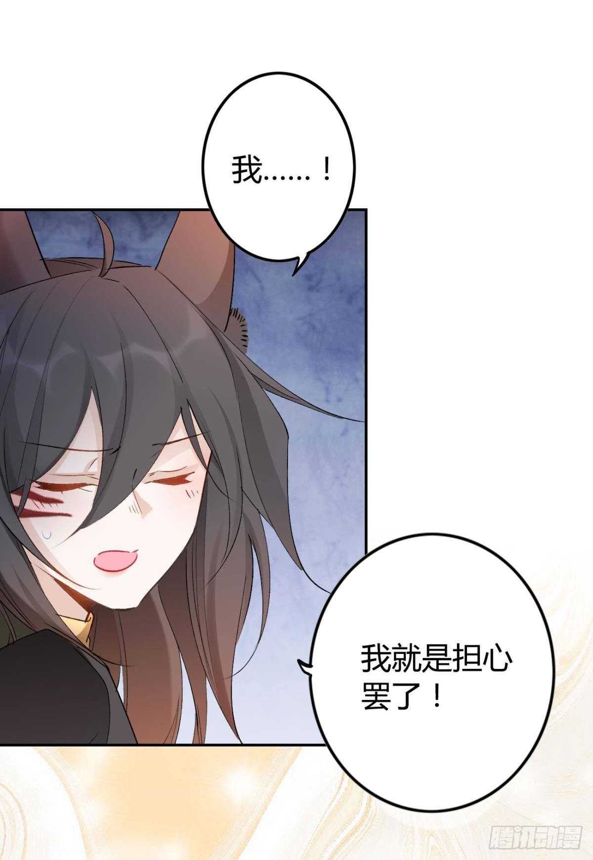 55 风之子16