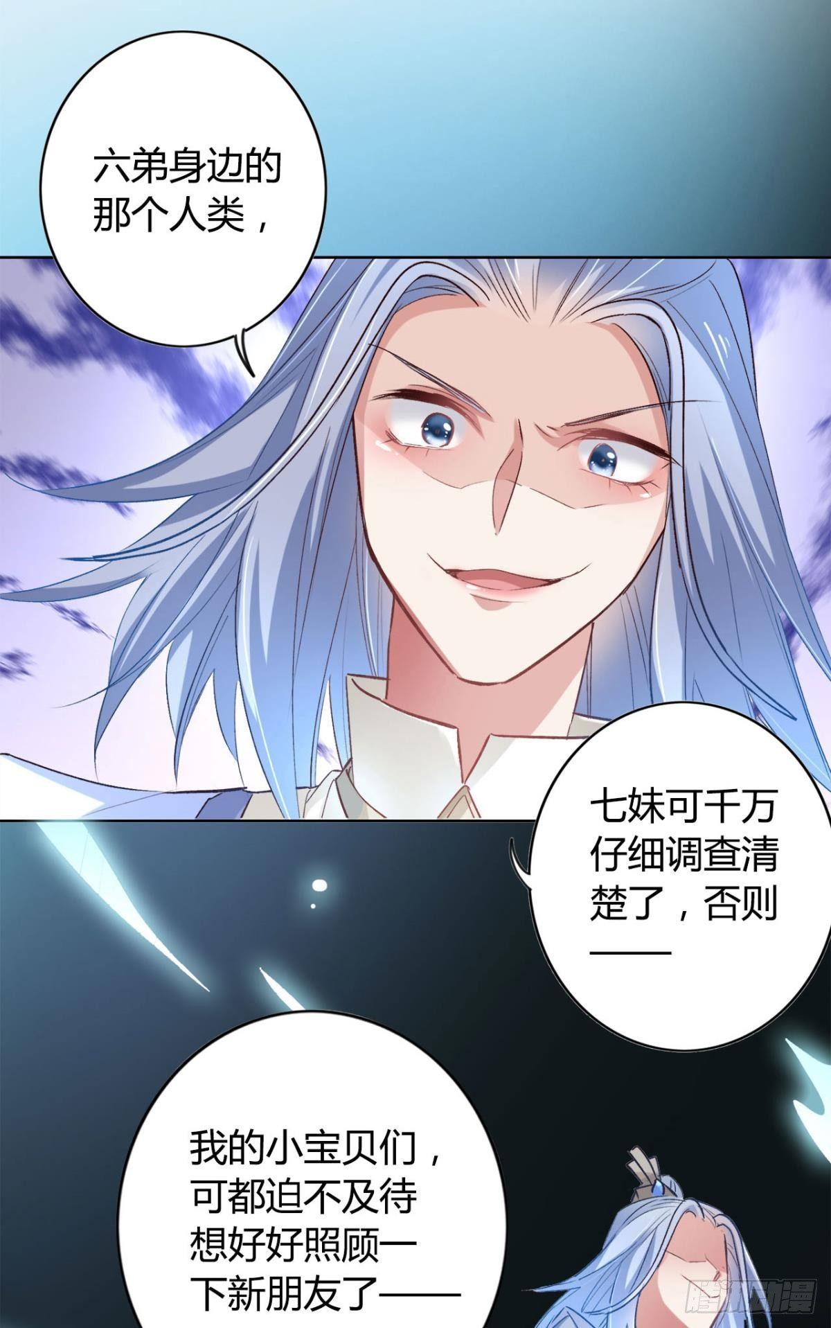 20 目标是双修！1