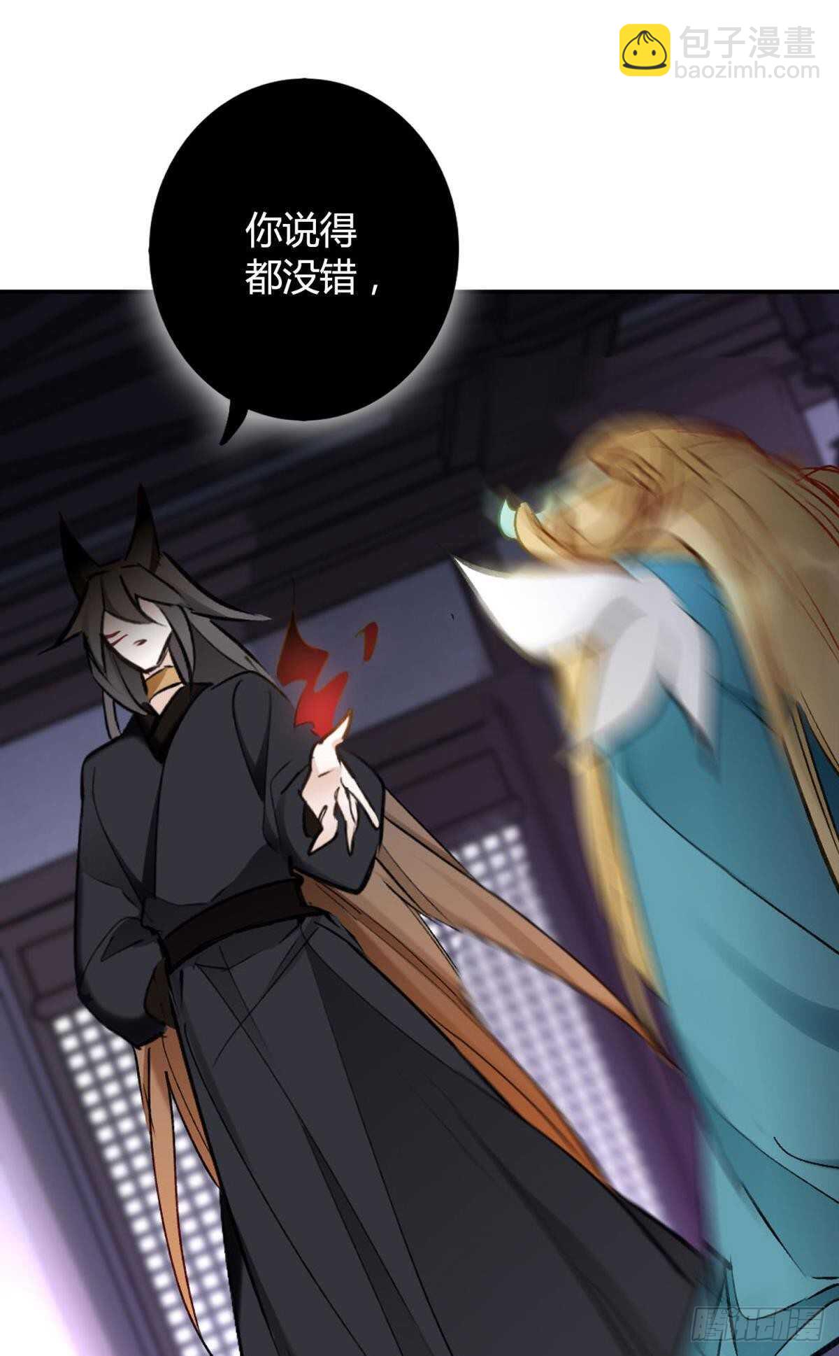 39 一起出发吧！15