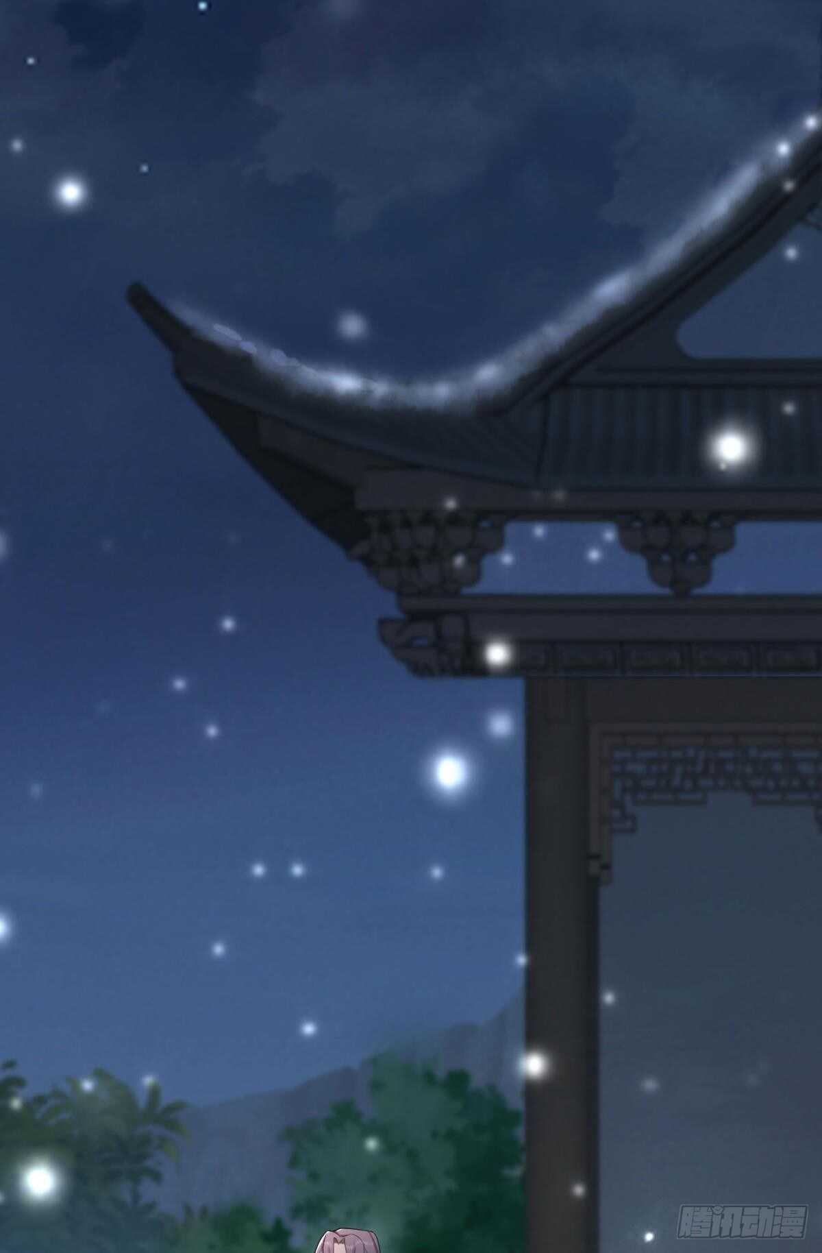 58 骨雕之地17