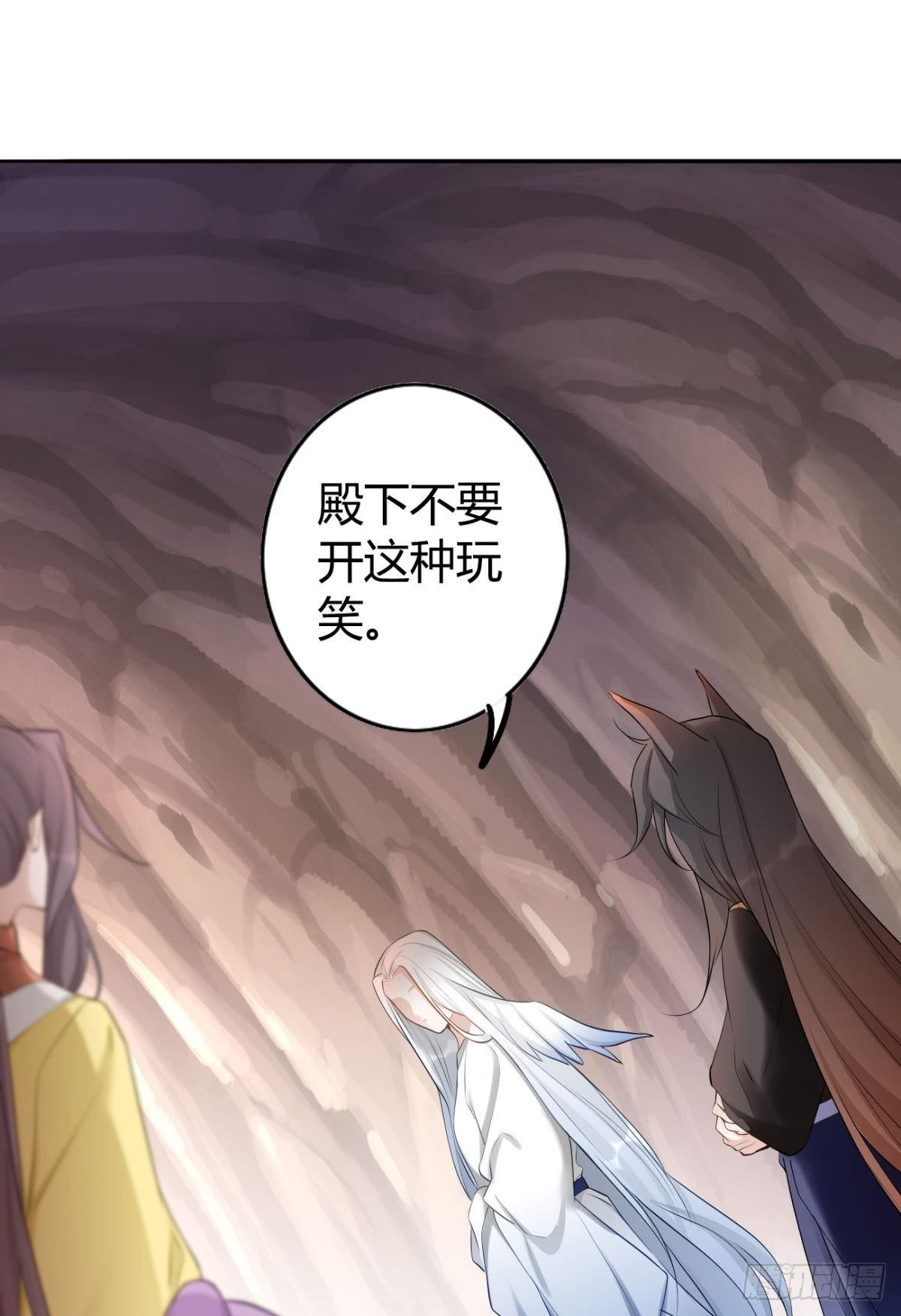 85 曾经17