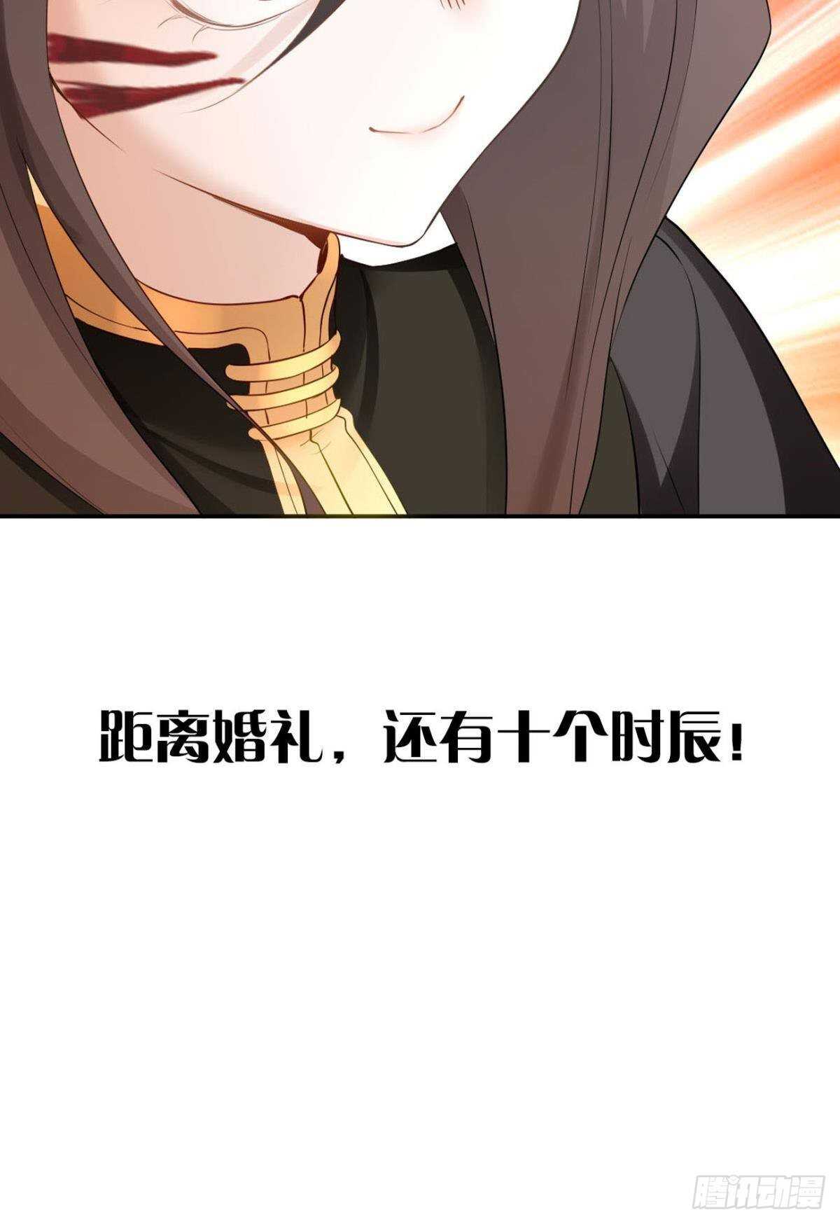 72 祈求神迹25