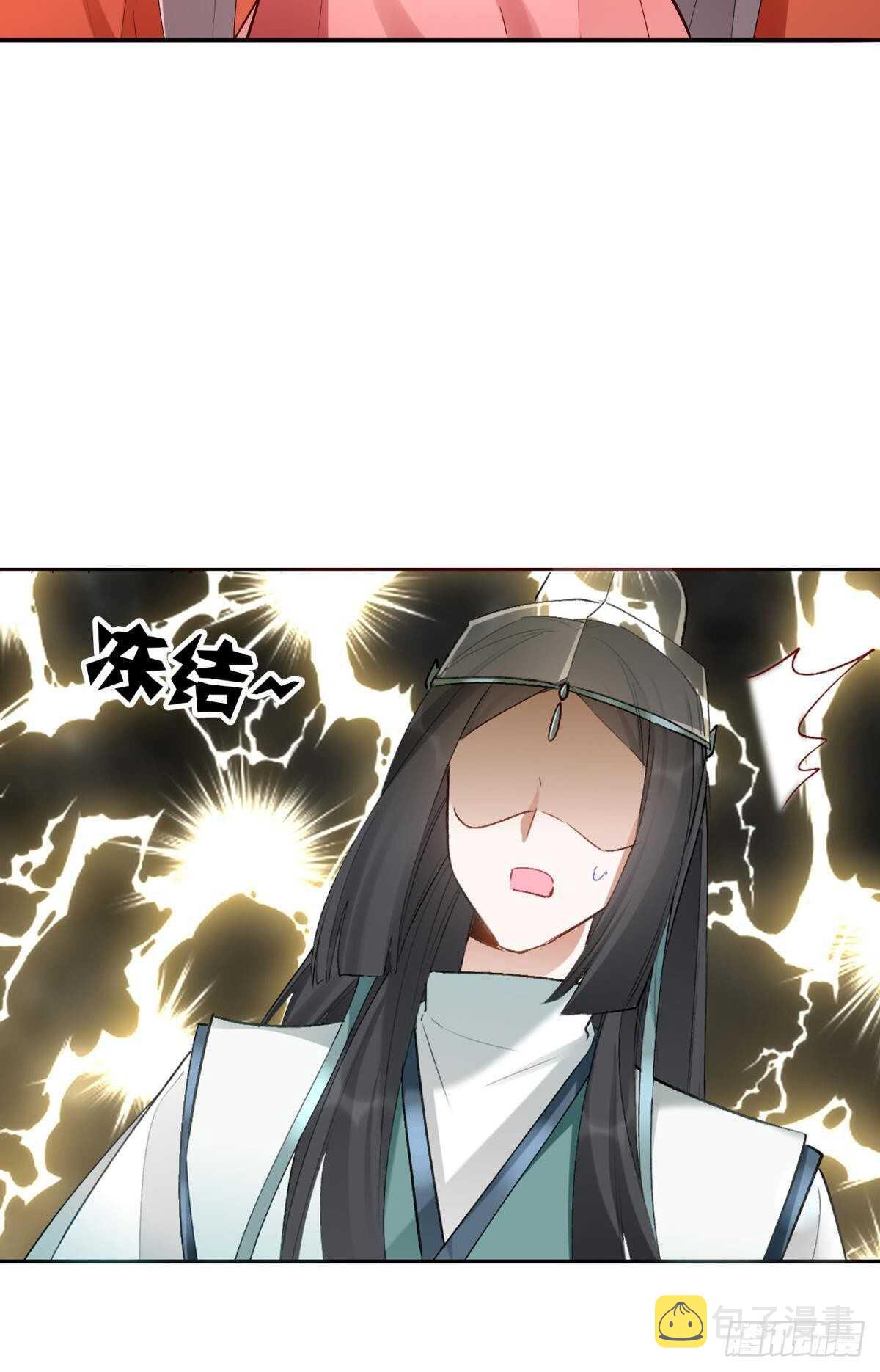 52 爱是什么？3
