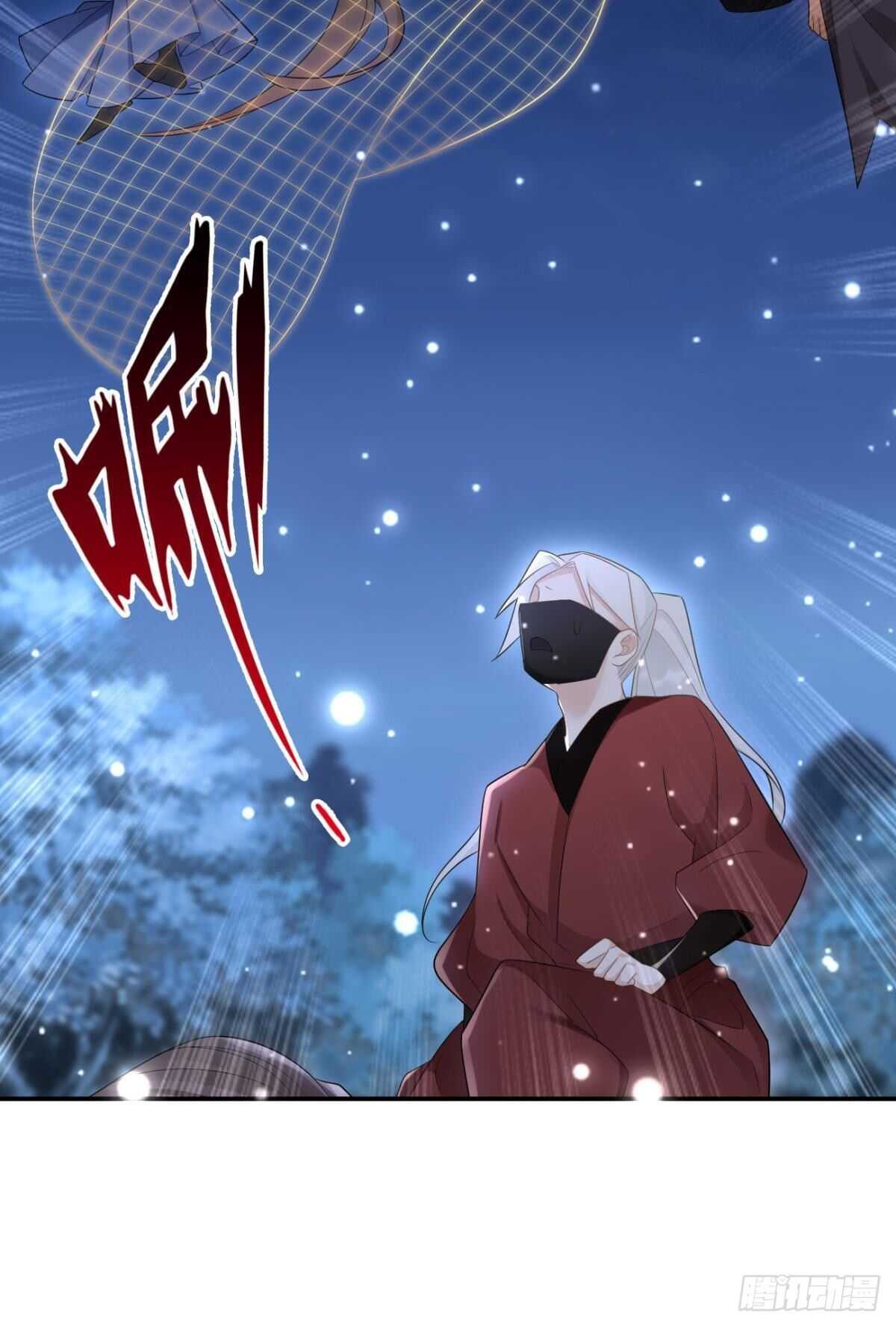 67 瓮中捉鳖8