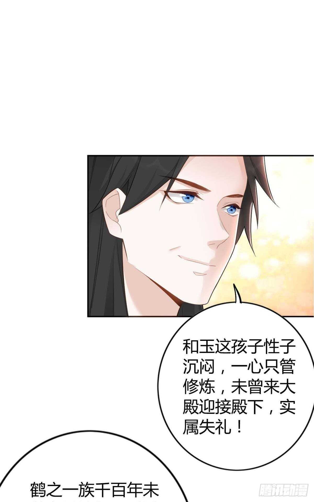 63 梦魇7