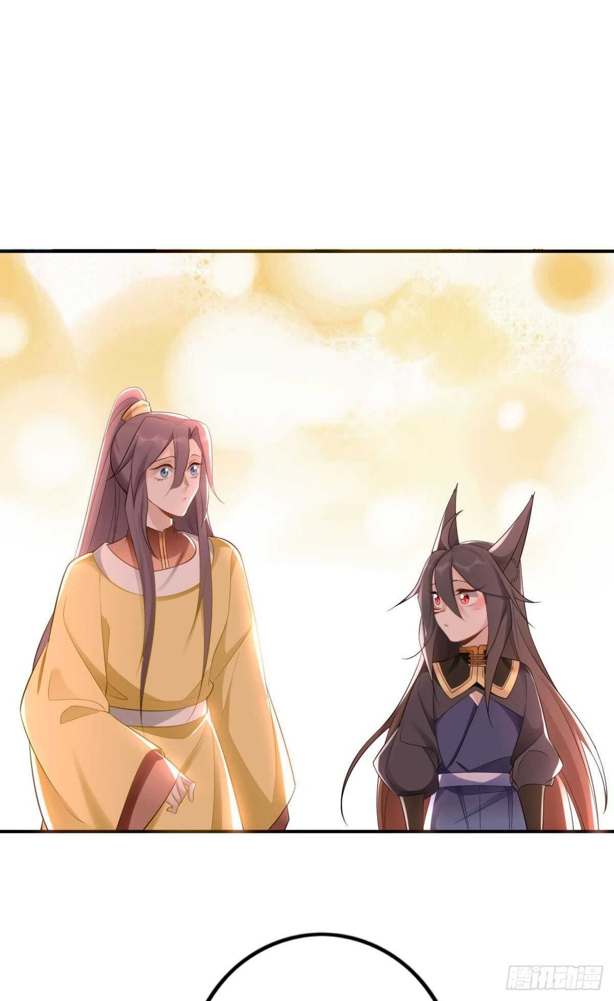 69 打脸来得太快……13
