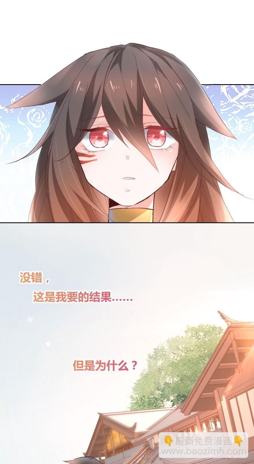 15 最后的决定6