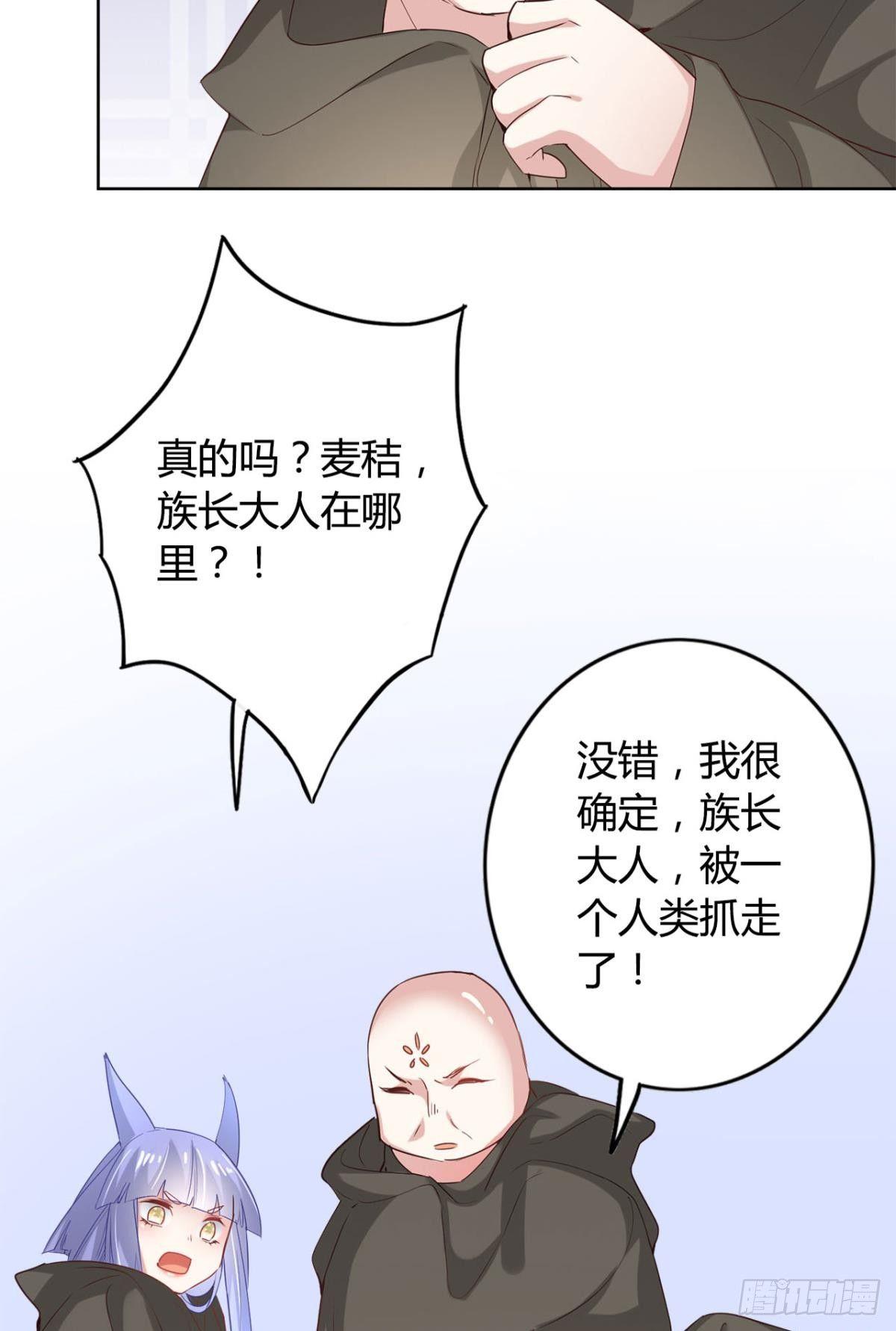 22 中二病少年33