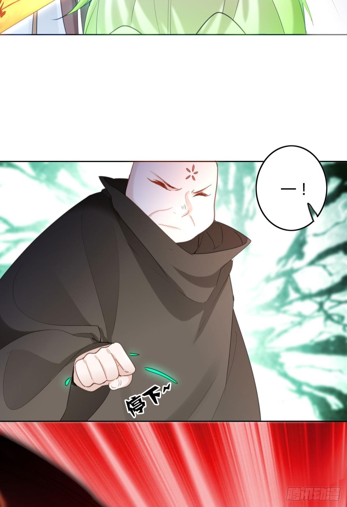 31 激烈的碰撞26