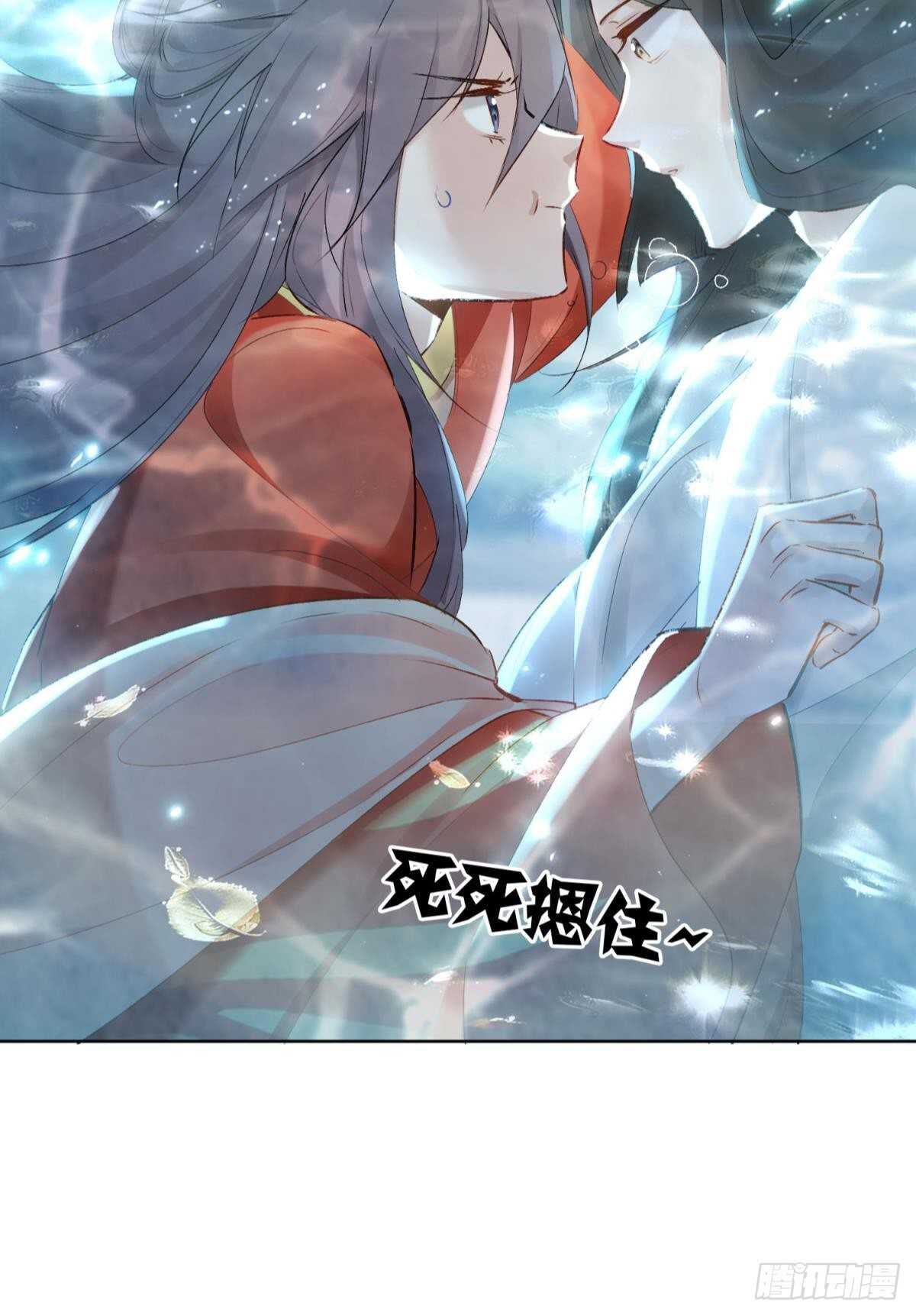 49 少年如玉29