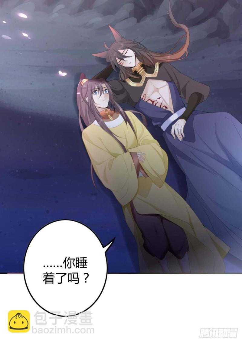 88 别忘记我5