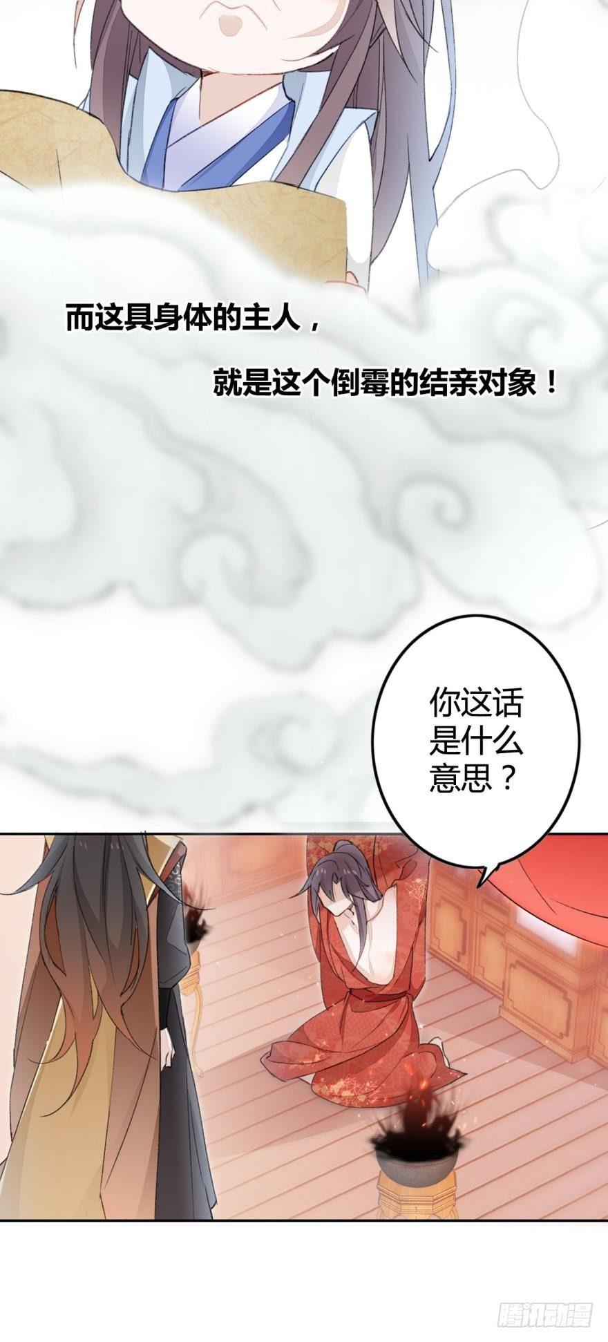 2 给我更多吧16