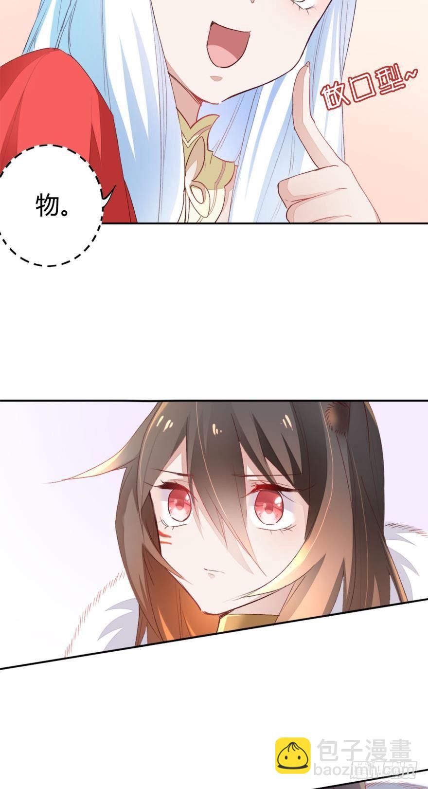07  噩梦16