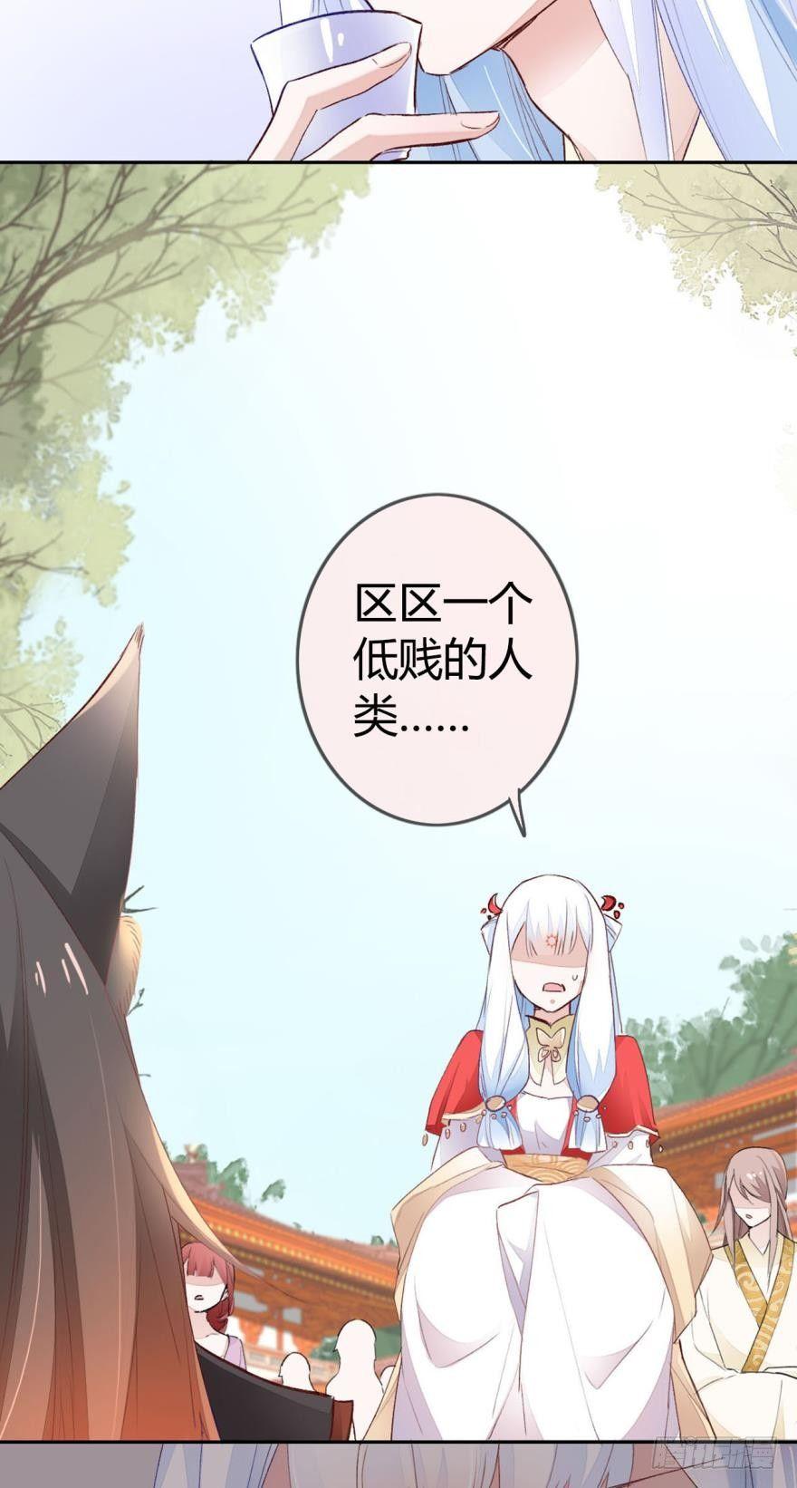 07  噩梦22