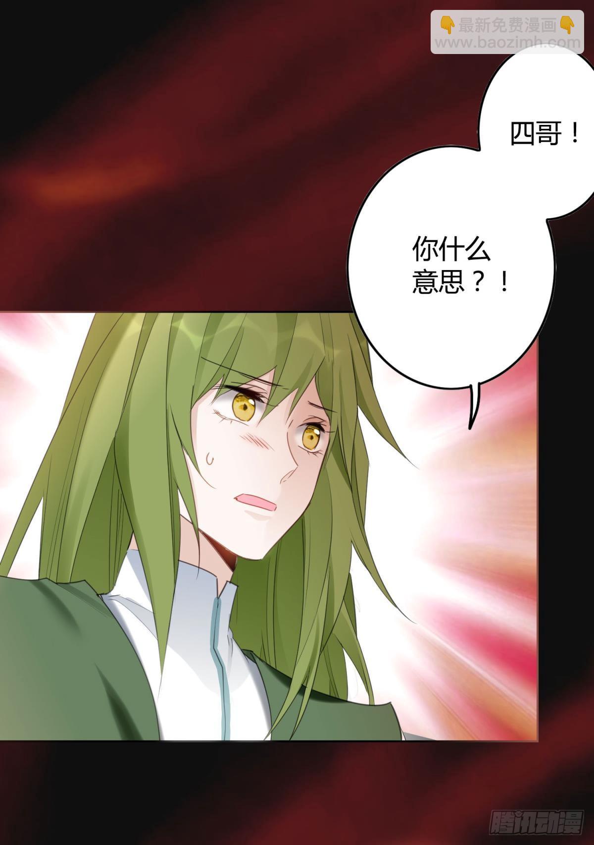 30 终于相遇1