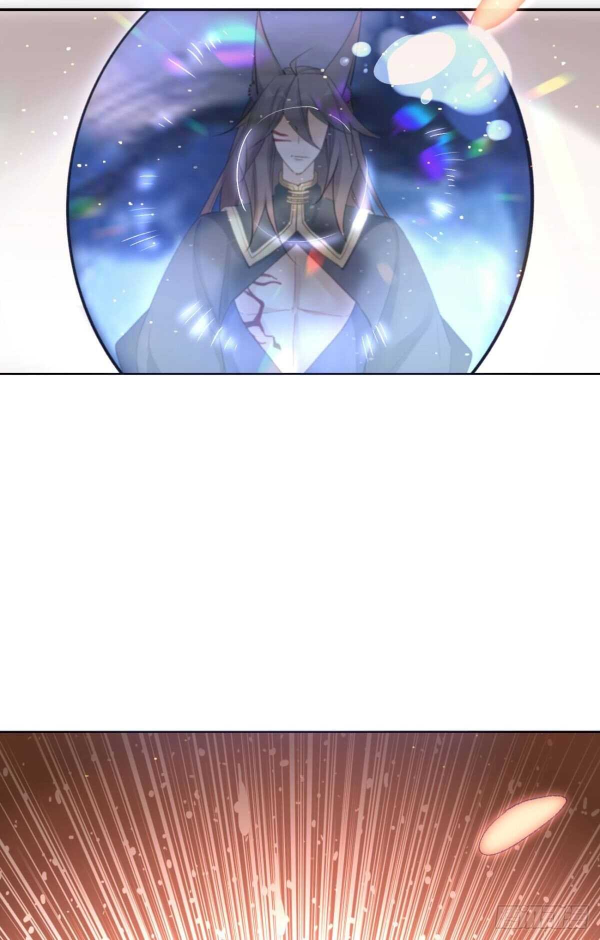 62 你的眼底15