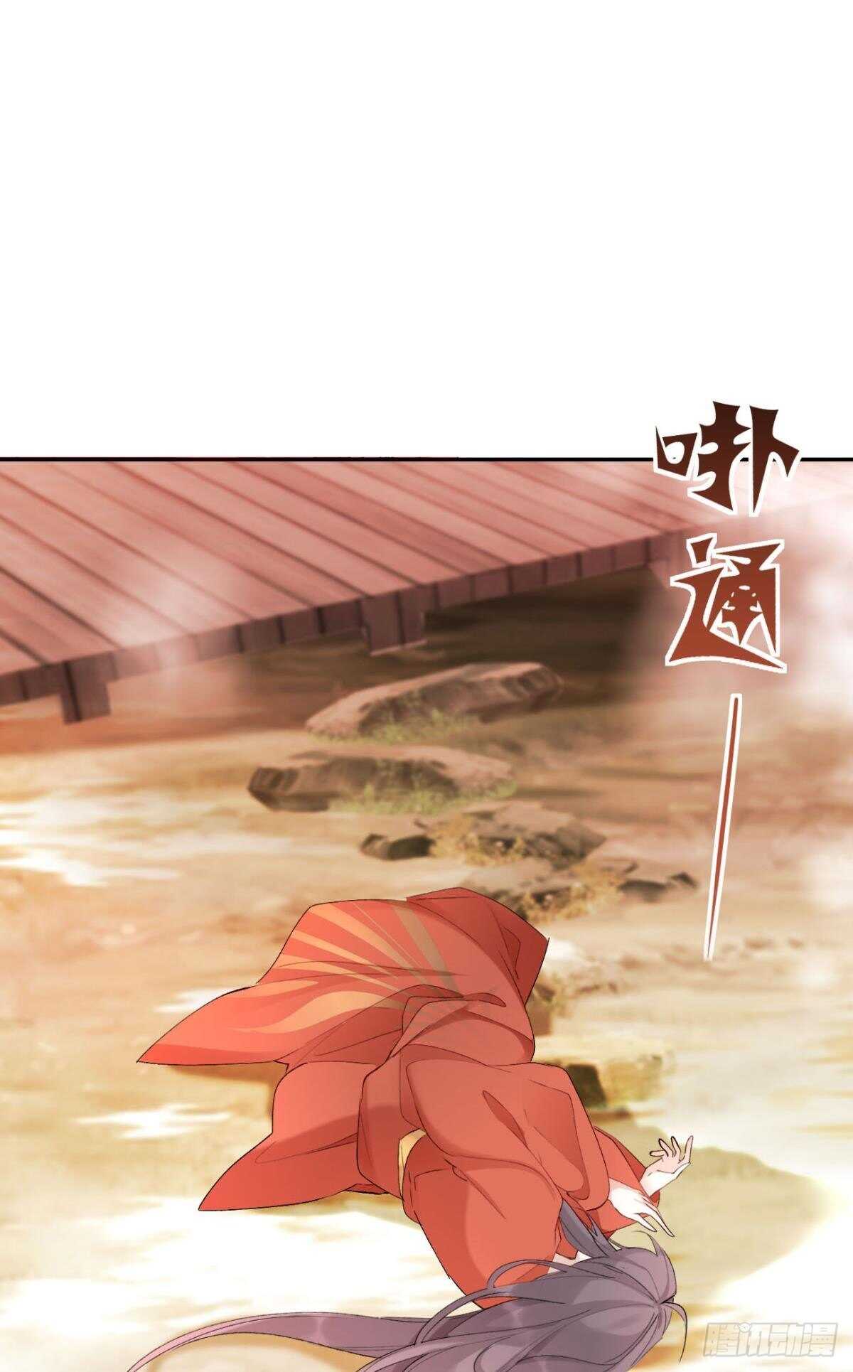 62 你的眼底26