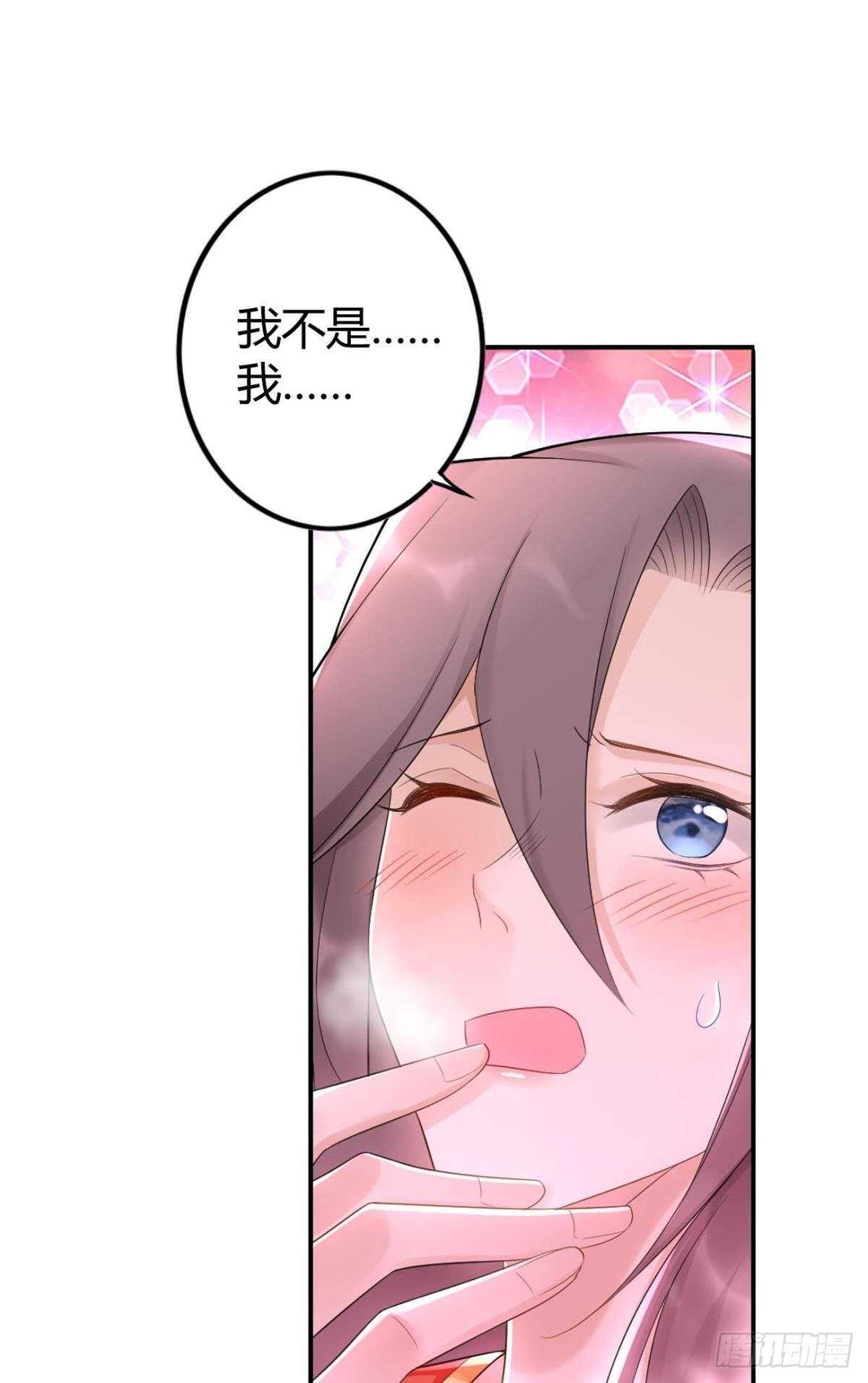 63 梦魇20