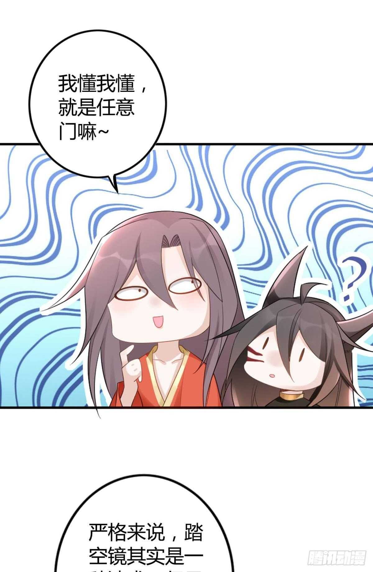 67 瓮中捉鳖14
