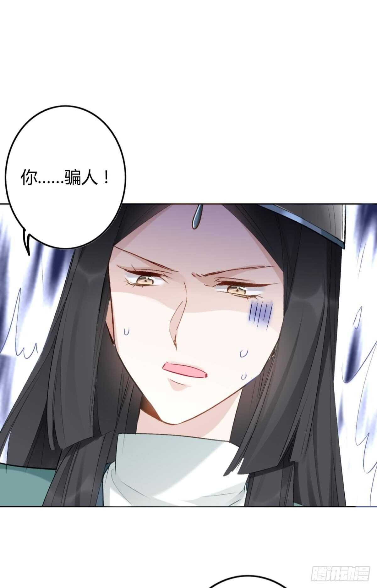 52 爱是什么？4