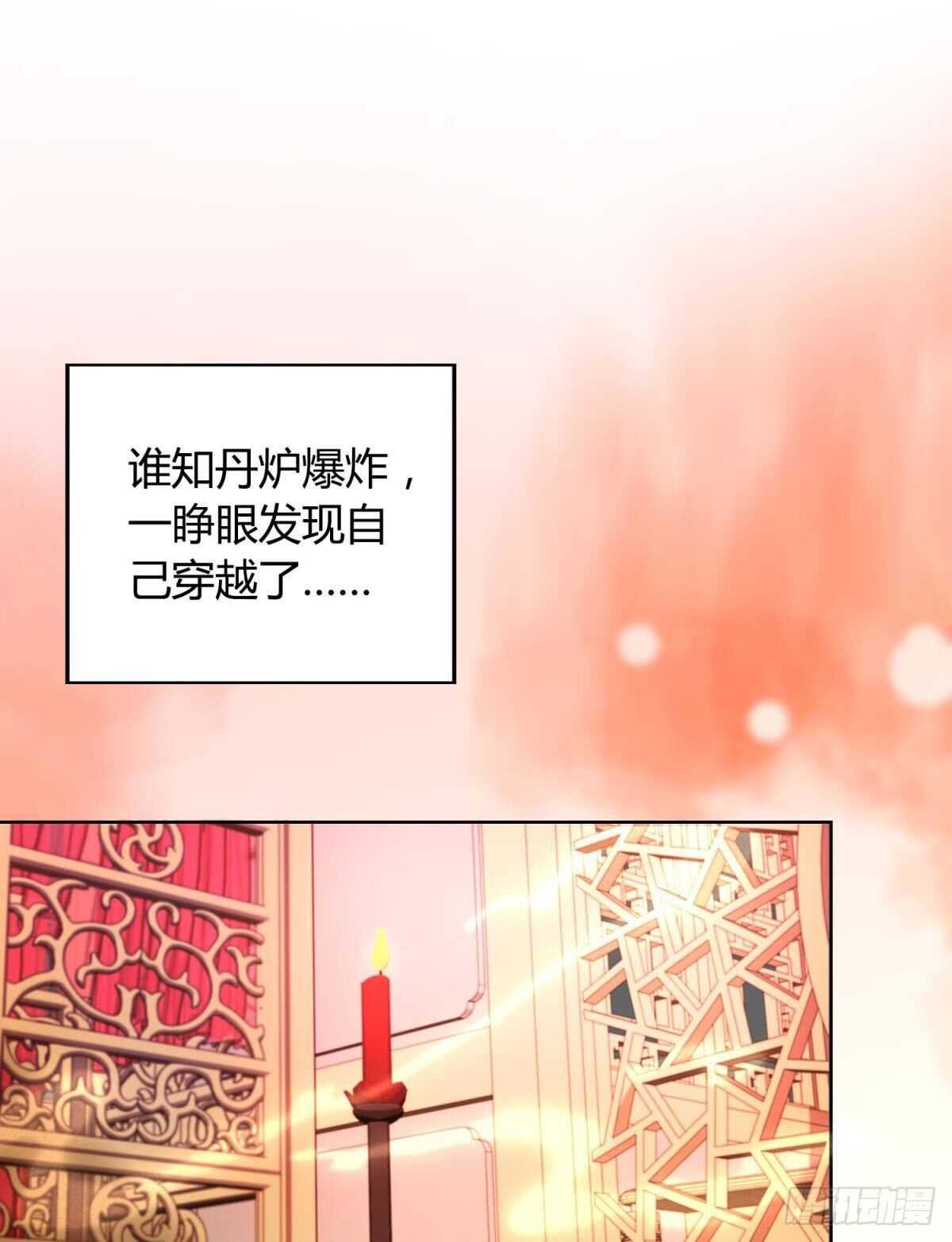 43 我的存在25