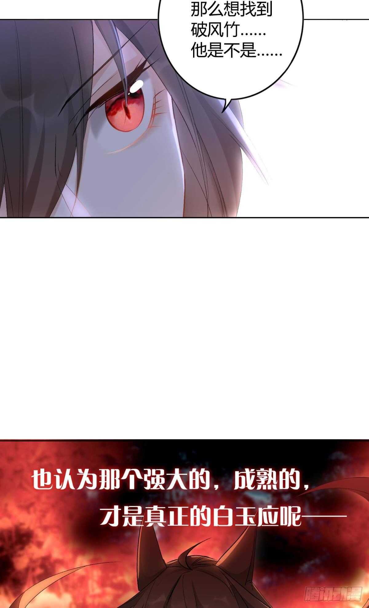 50 月圆22
