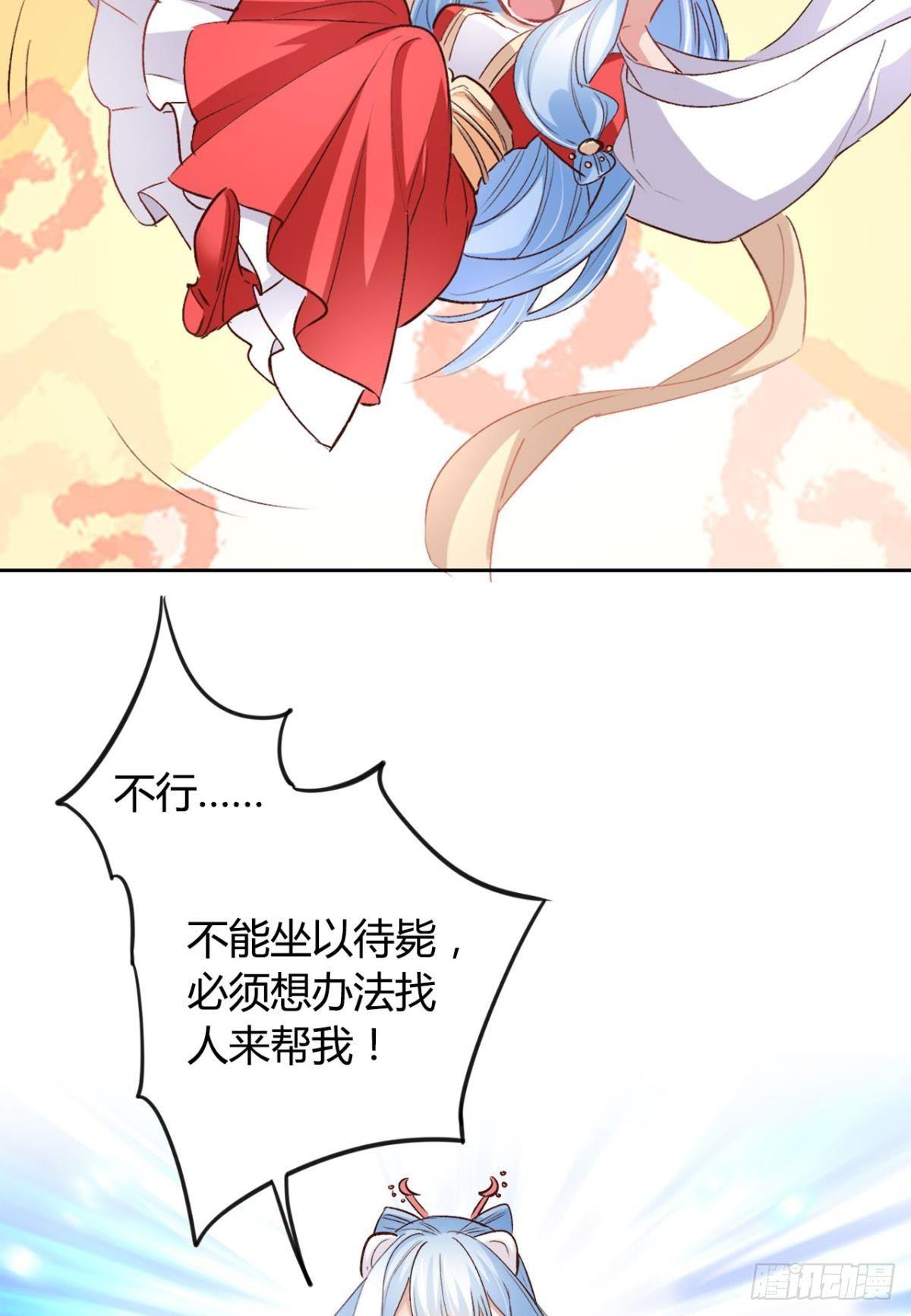 20 目标是双修！8