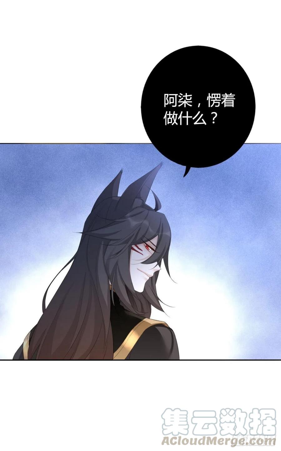 90 就此告别18