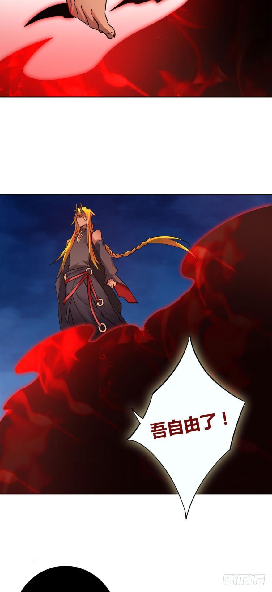 12 意外中的意外？17