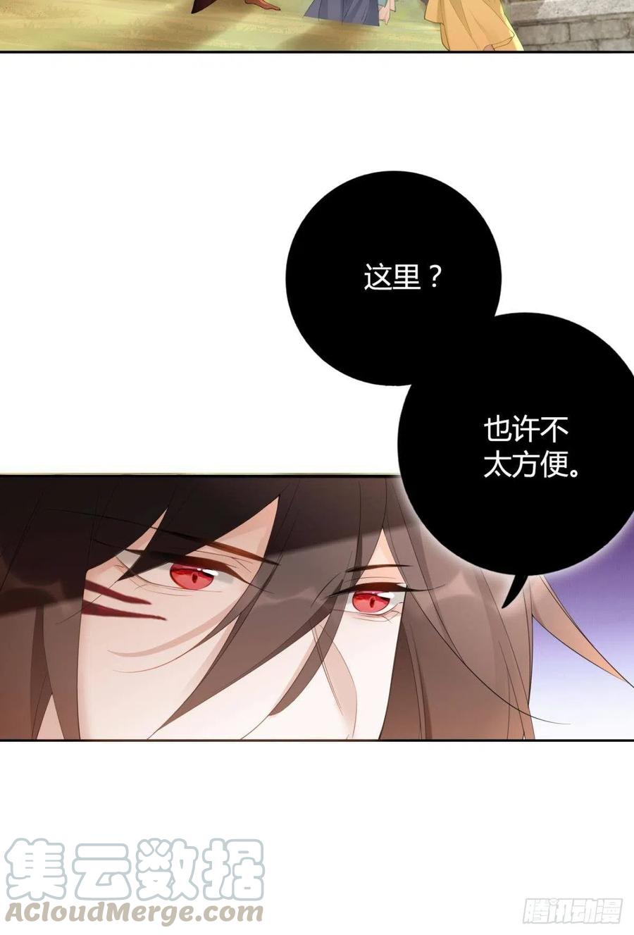 91 人族之地4