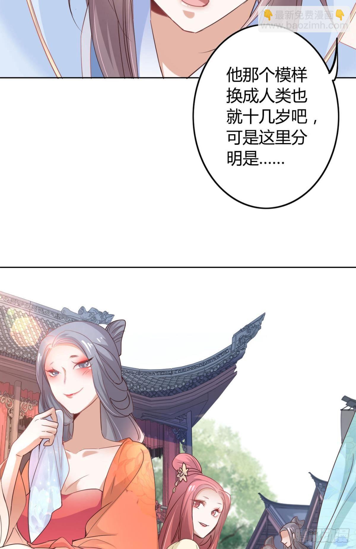 23 失踪的人30