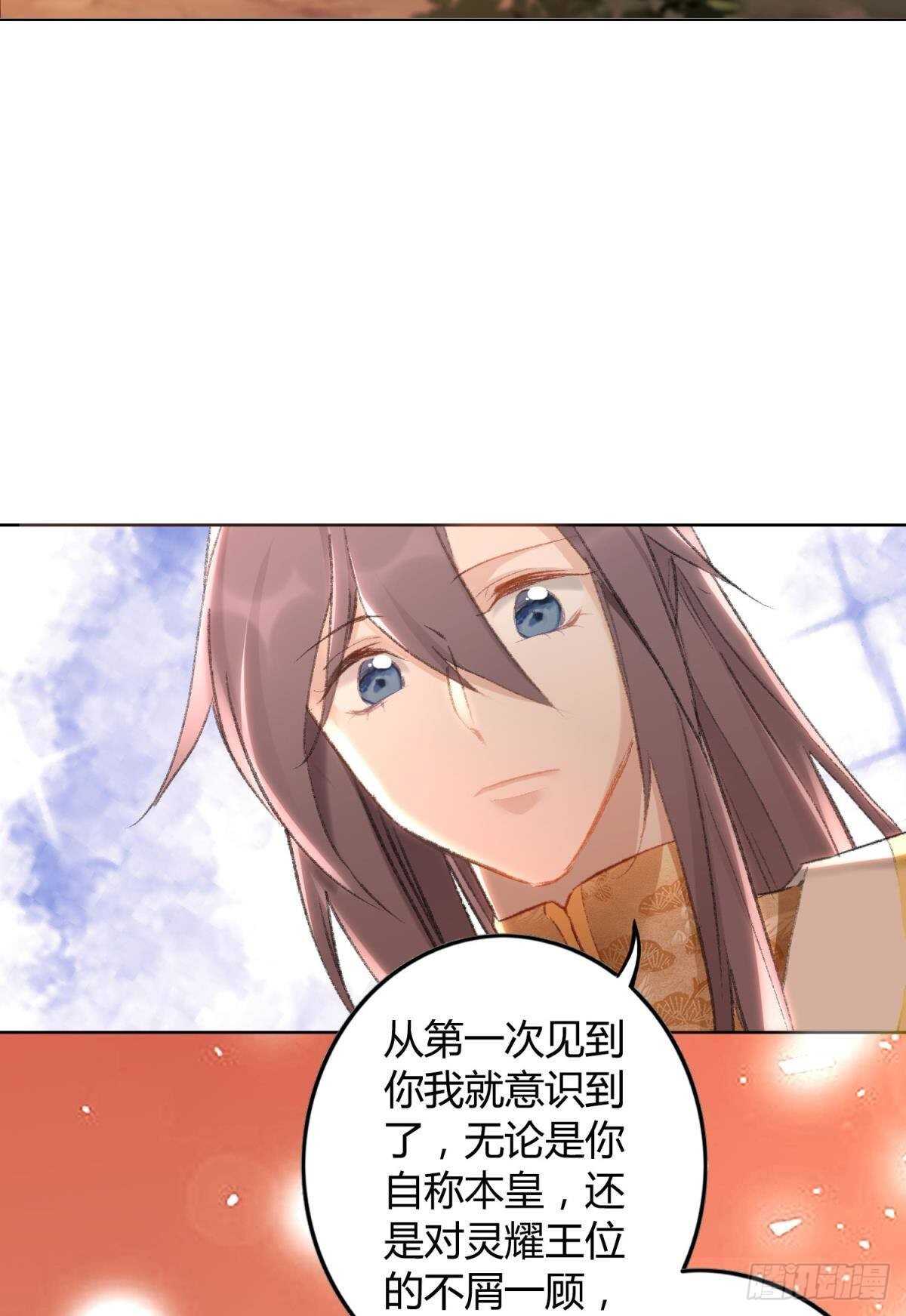 40 希望你在我身边19