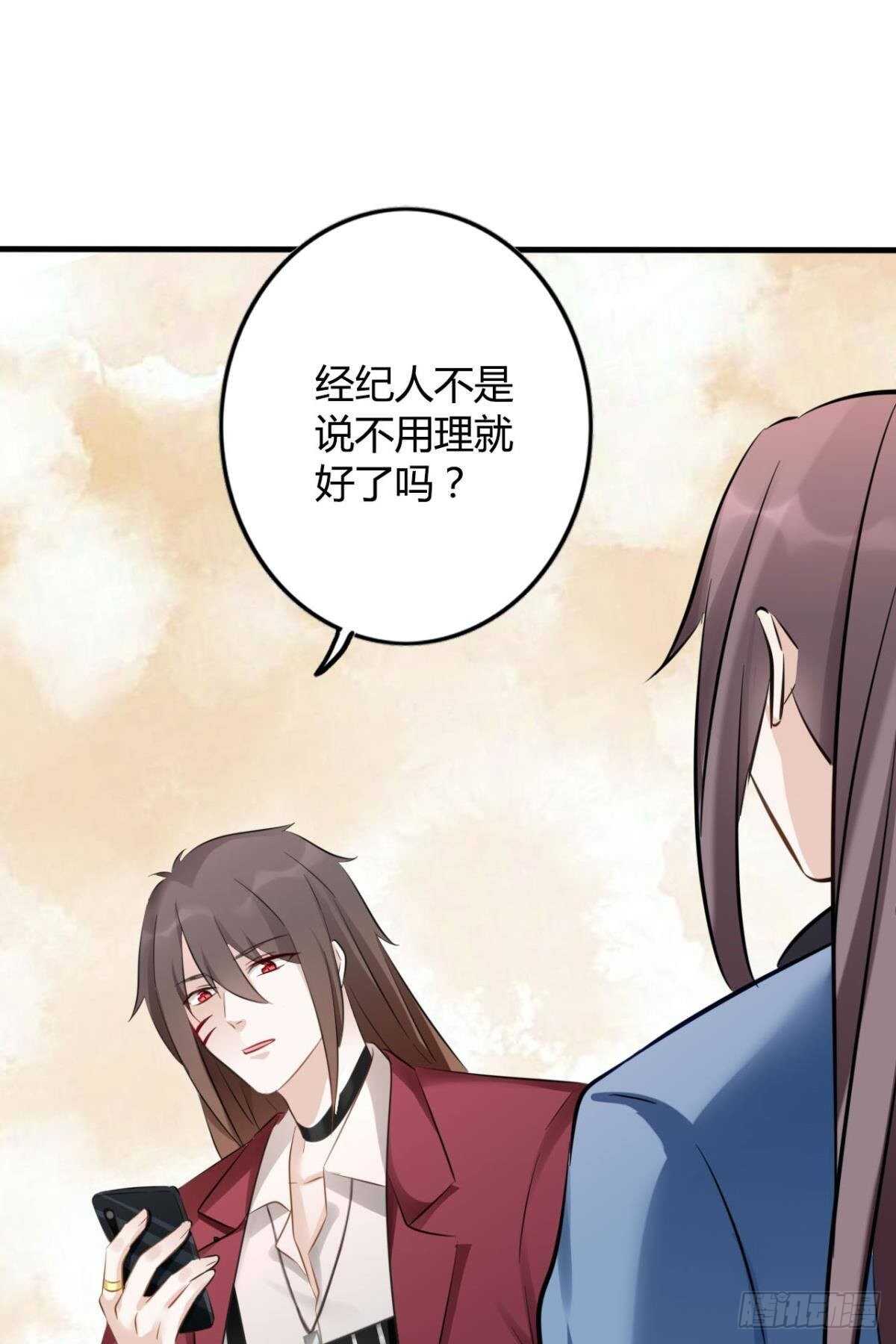 49 少年如玉35