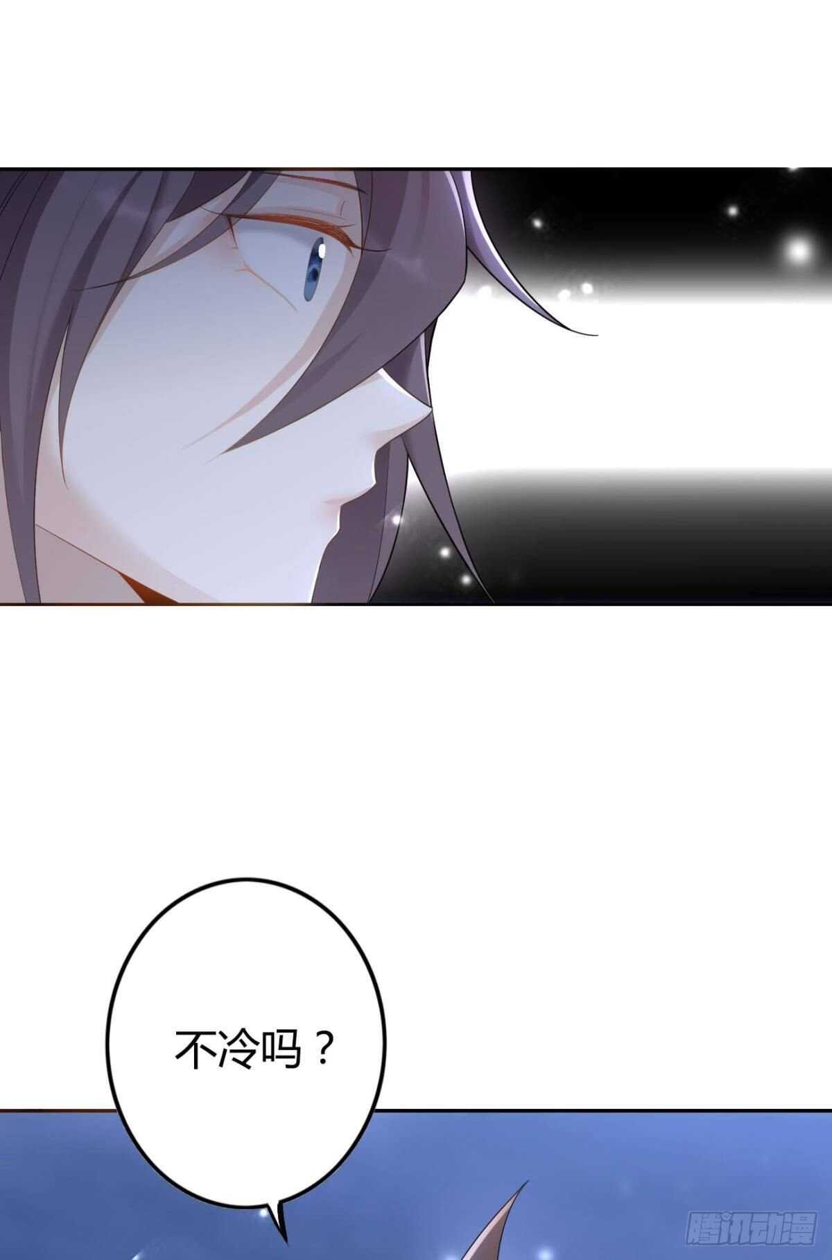 58 骨雕之地22