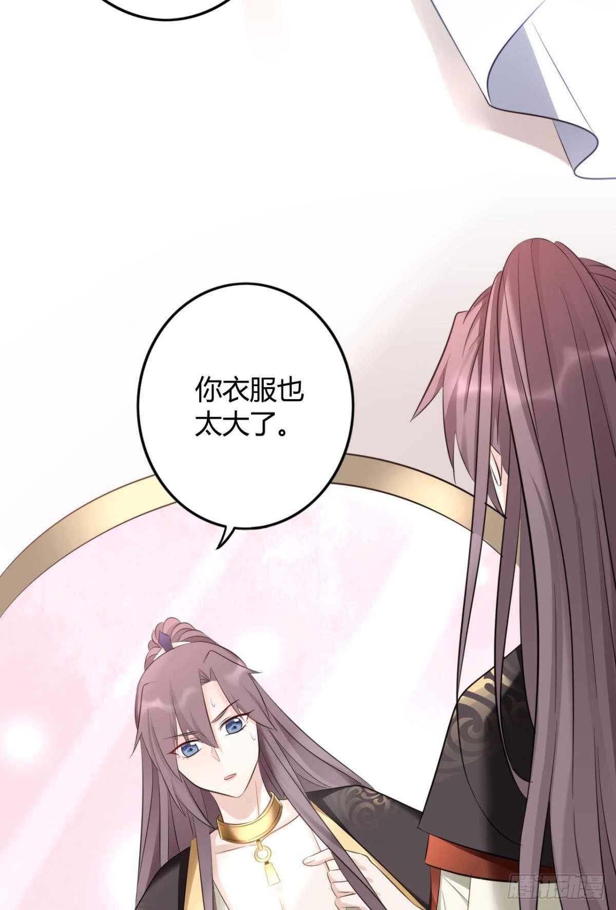 43 我的存在34