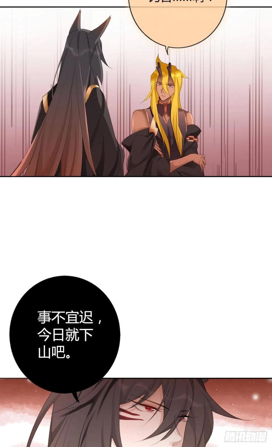 90 就此告别15